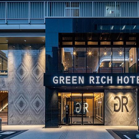 กรีนริช โฮเทล โกเบซันโนมิยะ น้ำพุร้อนประดิษฐ์ฟูตามาตะ ยูโนฮานะ Hotel ภายนอก รูปภาพ