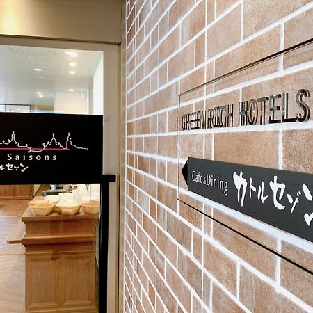 กรีนริช โฮเทล โกเบซันโนมิยะ น้ำพุร้อนประดิษฐ์ฟูตามาตะ ยูโนฮานะ Hotel ภายนอก รูปภาพ