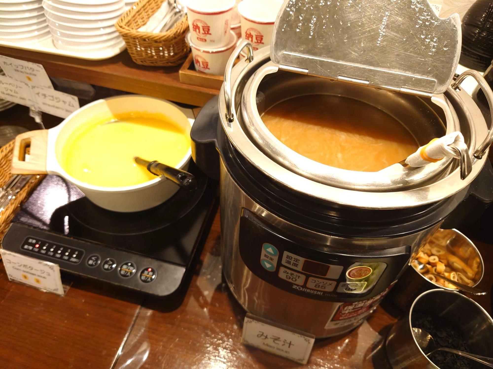กรีนริช โฮเทล โกเบซันโนมิยะ น้ำพุร้อนประดิษฐ์ฟูตามาตะ ยูโนฮานะ Hotel ภายนอก รูปภาพ