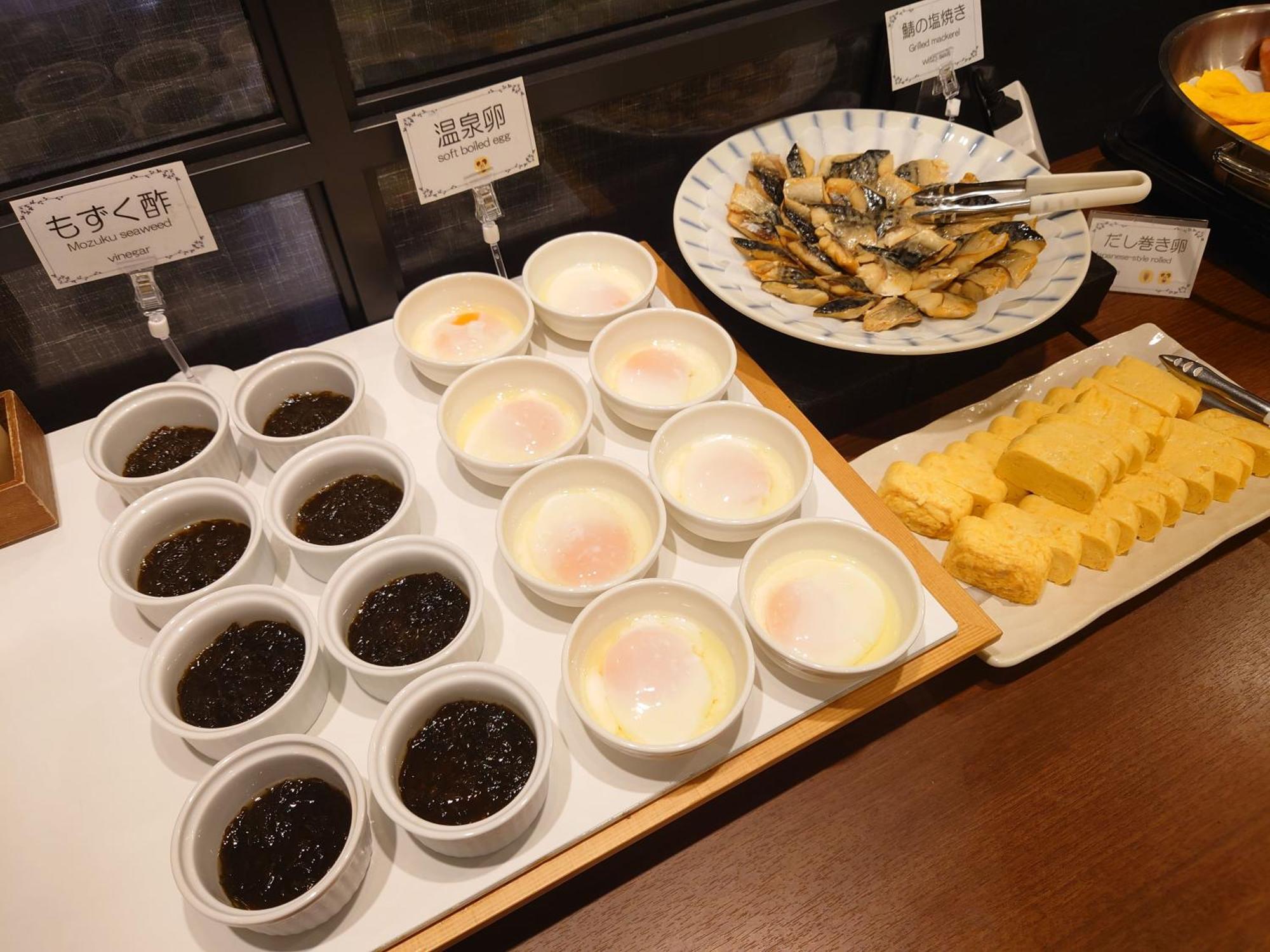 กรีนริช โฮเทล โกเบซันโนมิยะ น้ำพุร้อนประดิษฐ์ฟูตามาตะ ยูโนฮานะ Hotel ภายนอก รูปภาพ